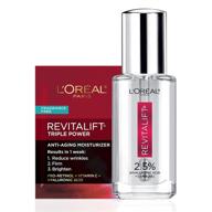 💧 l'oreal paris revitalift hyaluronic acid + caffeine hydrating eye serum: anti-aging moisturizer sample for ultimate rejuvenation logo