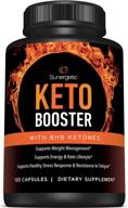 🔥 advanced keto support capsules – enhanced with keto bhb exogenous ketones, ashwagandha, green tea extract & ginger – optimal keto aid for weight loss, energy & stress relief – 120 capsules logo