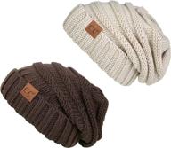 🧶 funky junque trendy oversized chunky cable knit slouchy beanie - warm & soft 2-pack bundle logo