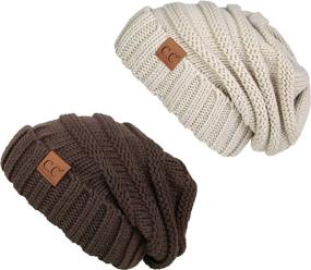 img 4 attached to 🧶 Funky Junque Trendy Oversized Chunky Cable Knit Slouchy Beanie - Warm & Soft 2-Pack Bundle