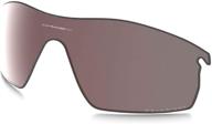 сменные аксессуары oakley radarlock polarized логотип