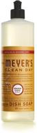 mrs meyers clean day liquid household supplies in dishwashing logo