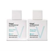 viviscal professional thin to thick shampoo & conditioner: 8.45 fl oz for voluminous hair logo