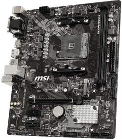 img 1 attached to MSI B450M Micro DDR4 SDRAM Motherboard Computer Components