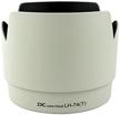 jjc flower 70 200mm lenses replaces logo