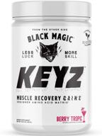 black magic keyz amino acid matrix: boost muscle recovery & endurance with eaa's, bcaa's, taurine - keto, no sugar, caffeine free! berry topic - 14.81 oz logo