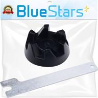 🍹 bluestars ultra durable 9704230 blender drive coupler with spanner kit - easy installation - exact fit for kitchenaid ksb3 ksb5 - replaces wp9704230vp wp9704230 ps11746921 - replacement parts logo