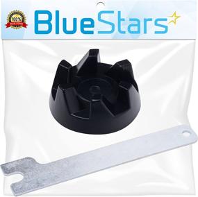 img 4 attached to 🍹 BlueStars Ultra Durable 9704230 Blender Drive Coupler with Spanner Kit - Easy Installation - Exact Fit for KitchenAid KSB3 KSB5 - Replaces WP9704230VP WP9704230 PS11746921 - Replacement Parts