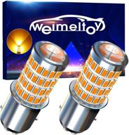 weimeltoy 1157 7528 2057 2357 bay15d p21/5w лампочка логотип