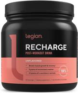 💪 legion recharge post workout supplement - premium muscle builder &amp; recovery drink with micronized creatine monohydrate. naturally sweetened &amp; flavored (unflavored) - 60 serving logo