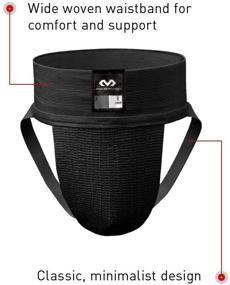 img 1 attached to 🩲 McDavid Jockstrap: Premium Athletic Supporter for Men, 2 Pack with Stretch Mesh Pouch