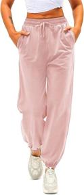 img 2 attached to Sweatpants Waisted Pockets Athletic Joggers Sports & Fitness and Running