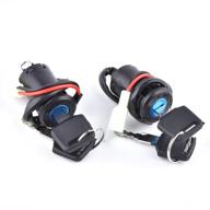 🔑 ignition key switch for electrical scooter 2 position 2 wire type - on/off lock with 2 keys for car, trike, motorcycle logo