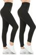 gnpolo womens waisted leggings control sports & fitness for running logo