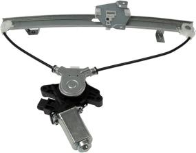 img 3 attached to Dorman 741-081 Rear Passenger Side Power Window Motor and Regulator Assembly: Perfect Fit for Select Mitsubishi Models