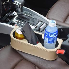 img 2 attached to ATMOMO Beige Multifunctional Car Cup Holder & Gap Filler Organizer: Convenient Bottle, Phone, and Storage Solution for Your Car Seat