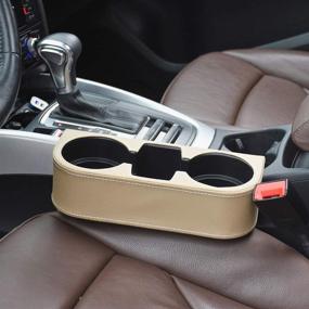 img 1 attached to ATMOMO Beige Multifunctional Car Cup Holder & Gap Filler Organizer: Convenient Bottle, Phone, and Storage Solution for Your Car Seat