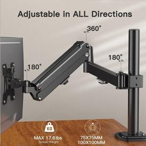 img 2 attached to ErGear Single Monitor Desk Mount Stand Kit - Full Motion Gas Spring Arms | Clamp On/Grommet Mounting Base | Holds up to 17.6 lbs/Arm | 75/100mm VESA | Black