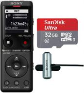 🎙️ sony icd-ux570 series ux570 digital voice recorder (black) bundle with sandisk 32gb memory card and clip-on omni-directional stereo microphone (3 items) logo