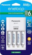 panasonic k kj17m3a4ba individual eneloop rechargeable logo