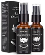 🌱 maximize beard growth: beard growth oil kit with castor oil serum for fuller, thicker, stronger facial hair growth – 2 pack logo