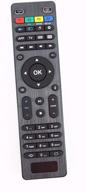 premium replacement remote control for infomir mag 254/255 streaming media player - compatible with linux system ott iptv set top box, black logo