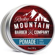 👨 pomade for men - 5 oz tub - classic styling product with strong hold for side part, pompadour & slick back looks - high shine & easy to rinse - water based & easy to wash out logo