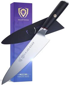 img 1 attached to DALSTRONG Chef Knife Phantom Japanese