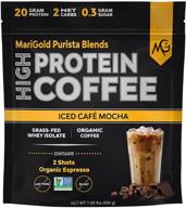 marigold high protein coffee espresso logo