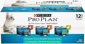 img 4 attached to 🐱 Purina Pro Plan Focus Classic Urinary Tract Health Formula Adult Wet Cat Food Variety Pack, 12 Count, 3 oz: An Essential Choice for Your Cat's Urinary Health!