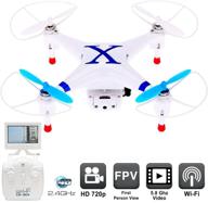 cx-30s drone with fpv monitor: live video feed quadcopter - buy now for easy control and immersive flying experience, 5.8ghz camera, 6 axis gyroscope - usa warranty 100% guaranteed logo