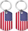 mixjoy american flag keychain festivities logo