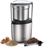 shardor electric coffee bean grinder: powerful stainless steel blade, silver, removable bowl логотип