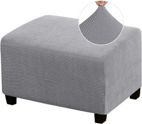 img 4 attached to Premium Elastic Ottoman Slipcover: Stylish Jacquard Stretch Cover for Oversized Ottomans with Thick Checked Fabric - Perfect Fit for Living Room Foot Rest (Dove)