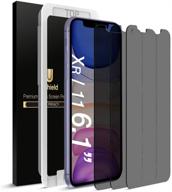 apple compatible ushield privacy screen protector: enhance your privacy logo