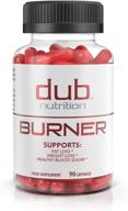 💪 fat burner by dub nutrition: premium thermogenic weight loss pills for natural energy & appetite control. includes red raspberry ketones, guarana, bcaa. 90 capsules. fast absorption. logo
