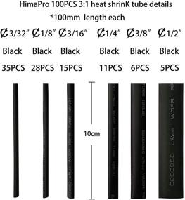 img 2 attached to 🔌 Улучшенная организация кабелей: Откройте для себя набор самосклеивающихся термоусадочных трубок HimaPro
