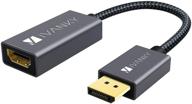 🔌 адаптер ivanky displayport в hdmi односторонний - плетеный нейлоном конвертер 1080p для ноутбука (hp/lenovo/dell), монитора, телевизора, графической карты (nvidia/amd) и многого другого - серый логотип