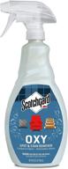 scotchgard oxy carpet and fabric spot stain remover logo