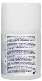 img 2 attached to Refectocil Liquid Oxidant 3 38 Oz