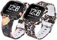 🐆 cagos fitbit versa 2 bands: 2 pack silicone straps with protective case - leopard+rose, large logo