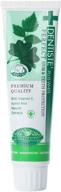 🌿 natural herbal toothpaste: dentiste plus white, fluoride-free with xylitol - 100g tube (3.5 oz) logo