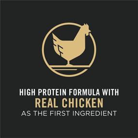 img 2 attached to 🐶 Purina Pro Plan High Protein Adult Dog Food: Chicken & Rice with Probiotics - Shredded Blend and variable Packaging