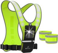 🔆 stay safe and visible with our reflective vest and phone holder - perfect for night running, biking, and dog walking! логотип