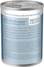 img 2 attached to Blue Buffalo Wilderness Protein Wholesome