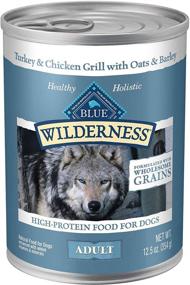 img 4 attached to Blue Buffalo Wilderness Protein Wholesome