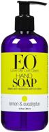 🍋 refreshing and nourishing eo liquid hand soap - lemon & eucalyptus - 12 oz logo