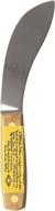 dexter russell 012 5sk 5 inch skinning knife logo