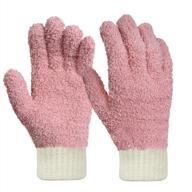 🧤 mig4u microfiber dusting gloves: effortless cleaning for blinds, windows, furniture & car - reusable, lint-free pink gloves (1 pair s/m) logo