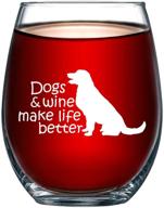 dogs & wine make life better: an ideal birthday gift for veterinarian, dog mom, dog dad, animal rescue or vet tech - perfect for dog lovers of any gender - 15 ounce stemless wine glass logo